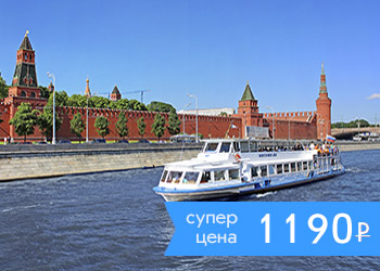 23 февраля на теплоходе в Москве