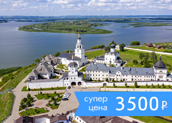 Маршрут Кругосветка вокруг острова Серебряный бор