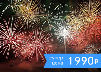 Речная прогулка на теплоходе в Ярославле