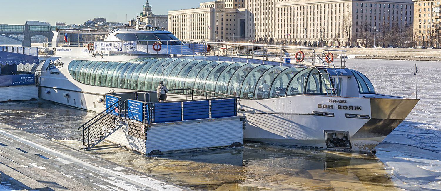 Причал Парк Горького Флотилии Рэдиссон Ройал Москва