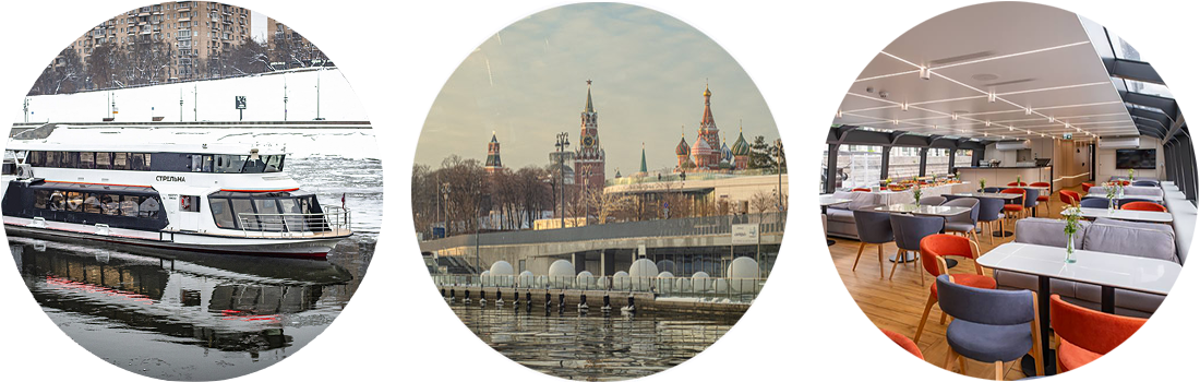 Аренда теплохода Богема в Москве