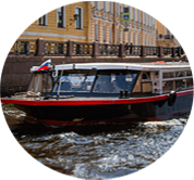 Молекула